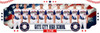 PANORAMIC SPORTS BANNER TEMPLATE - ALL STARS - CUSTOM LAYERED PHOTOSHOP SPORTS TEMPLATE