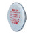 3M 2138 P3 Nuisance Odour Particulate Filters
