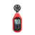 Uni-T UT363BT Bluetooth Mini Anemometer Uni-T UT363BTBluetooth Mini Anemometer