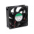 Sunon DC Brushless Fan 50mm x 15mm 12V DC Fan ***Available until stocks exhausted***