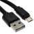 USB A to Micro USB Cable USB A to Micro USB