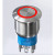 APEM Vandal Resistant Illuminated 19mm Switch Vandal Resist Switch - Yellow LED illuminated AV95022000840K