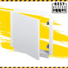 10" x 10" Concealed Touch Latch Aesthetic Door - Mud In Flange Best Access Doors Canada