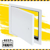 8" x 8" Aluminum Insulated Access Panel Best Access Doors Canada