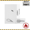 32" x 32" Fire Rated Insulated Access Panel Best Access Doors Canada
