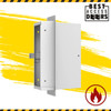 8" x 8" Fire Rated Insulated Access Panel Best Access Doors Canada
