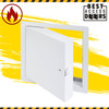 8" x 8" Fire Rated Insulated Access Panel Best Access Doors Canada