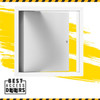 22" x 36" Fire Rated Insulated Access Panel Upward Opening Best Access Doors Canada