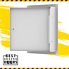 22" x 36" Fire Rated Insulated Access Panel Upward Opening Best Access Doors Canada