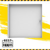 16" x 16" Recessed Access Panel Best Access Doors Canada