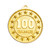 Shooting Star Series 100 Games Medal Gold 1074G-100G