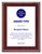Rosewood Gloss Plaque Printed