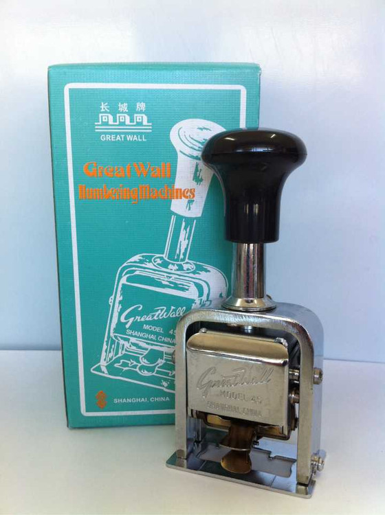 Great Wall Numbering Machine - Kopycut Trophies & Performance Plaques