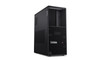 Lenovo ThinkStation P3 Tower Gen 2 – Intel Core Ultra 5 235, 32GB DDR5, 512GB PCIe 5.0 SSD, 750W Platinum, Windows 11 Pro