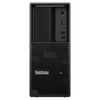 Lenovo ThinkStation P3 Tower Gen 2 workstation featuring Intel Core Ultra 5, PCIe 5.0 SSD, and 750W Platinum power supply.
