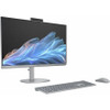 The Silver HP OmniStudio X 27-cs0009 All-in-One PC featuring a slim 27-inch three-sided micro-edge display and a matching Meteor Silver keyboard and mouse.