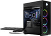HP OMEN 45L Gaming Desktop side profile showing premium cooling and aesthetics