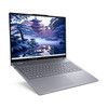 Lenovo IdeaPad 5 2-in-1 16" Touchscreen Laptop – Intel Core Ultra 7 255U, 16GB RAM, 1TB SSD, Win 11 Home – Grade A Refurbished