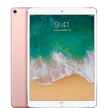 Apple iPad Pro Rose Gold – 10.5” Touch, A10x 2.30GHz, 4GB RAM, 512GB SSD Apple iPad Pro Rose Gold – 10.5” Touch, A10x 2.30GHz, 4GB RAM, 512GB SSD