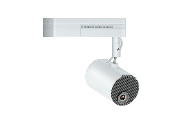 Epson LightScene EV-110 Accent Lighting 3LCD Laser Projector – Front view in White showing compact spotlight design
