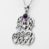 Sterling Silver Rhiannon Pendant with Amethyst