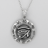Silver Egyptian Eye Of Horus Pendant