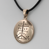 Bronze Ogou Feray Necklace - Voodoo Pendant Jewelry