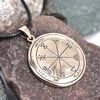 Bronze First Pentacle of Jupiter Pendant - Talisman for Wealth with Black Necklace Cord