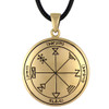 Bronze First Pentacle of Jupiter Talisman