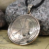Love Amulet - 1st Pentacle of Venus - King Solomon Sigil - Ceremonial Magick Jewelry