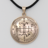 Gabriel Pendant Necklace - Archangel Sigil Jewelry