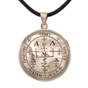 Archangel Uriel Sigil