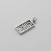 925 sterling silver back view of the Libra charm showing the textured finish and hallmark