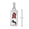 Chinese Zodiac Tiger Necklace Measurement