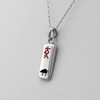 Small Sterling Silver Chinese Zodiac Pig Pendant Necklace