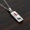 925 Sterling Silver Engraved Chinese Zodiac Ram Necklace