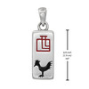 Mens or Womens 925 Silver Chinese Zodiac Rooster Jewelry Gift for Men or Women
