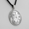 First Pentacle of Mars Pendant Necklace in 925 Sterling Silver