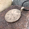 Bronze Second Pentacle of the Sun Pendant Necklace - King Solomon Sigil Jewelry