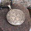 7th Pentacle of the Sun - Bronze King Solomon Seal Pendant Necklace - Key of Solomon Jewelry