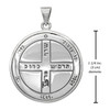 Jupiter Sixth Pentacle Necklace Featuring a Polished Silver Medallion