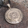 King Solomon Seals - Fifth Pentacle of Venus Pendant Necklace - Bronze Talisman on Black Cord King Solomon Seals - Fifth Pentacle of Venus Pendant Necklace - Bronze Talisman on Black Cord