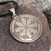 3rd Pentacle of Mercury Pendant Necklace - Bronze Key of Solomon Talisman with Black Cord