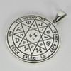 Sterling Silver Seventh Pentacle of Mars Victory Talisman Sterling Silver Seventh Pentacle of Mars Victory Talisman
