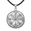 Third Pentacle of Saturn Talisman on a Black Cord Necklace Jewelry Piece
