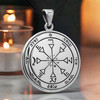 Shop Key of Solomon Talismans, Seal of Solomon Necklaces, Solomon's Seal Pendant, Pentacle of Solomon Jewelry, King Solomon's Sigils and Planetary Amulets. Buy Solomonic Seals, Occult, Esoteric, & Magical Symbolism at our Metaphysical Store: Wiccan, Witchcraft & Witch Shop & Supplies! For Sale Now;  The Sterling Silver Fourth Pentacle of the Sun, a magickal Talisman for Awareness, buy now!