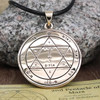 Second Pentacle of Mars Talisman for Good Health - King Solomon Seal Necklace