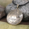King Solomon Seal Necklace - Bronze Second Pentacle of Jupiter Pendant - Seal of Solomon Amulet