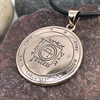 Fifth Pentacle of the Sun Pendant - Bronze King Solomon Seal Jewelry
