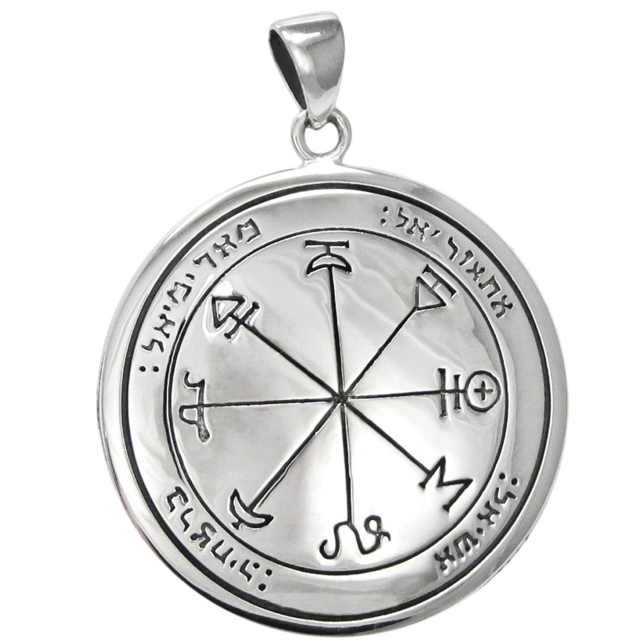 MM: 1st Pentacle of Mars for Victory